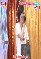 5th I Think This Item Will Suit You