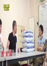 Kazuko Kurosawa (Morisanchu) Shichi Henge