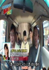 3rd Music Memory Drive - Part 2