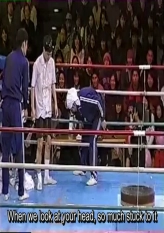 Yamasaki vs Moriman 4 Part 2