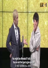 Legendary Day - Downtown Manzai