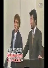 Too Stingy Matsumoto's Trial Part 2