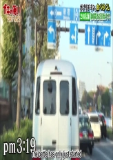 Food Marathon - Gaburi Chicken Part 1