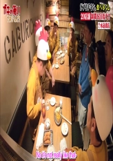 Food Marathon - Gaburi Chicken Part 2