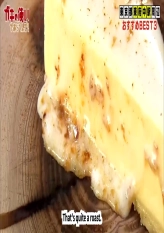 #1629 - 8th Best 3 in a Strange Town