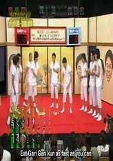 Oogiri Taiketsu 2 Part 1