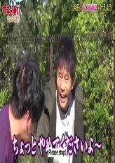 #1630 - Let's fulfill Hamada's desire to lift up "that"