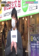 10th Rendezvous Game Part 2