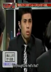 Murakami Shoji's Suberu Hanashi