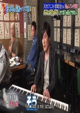 If Downtown Were Music