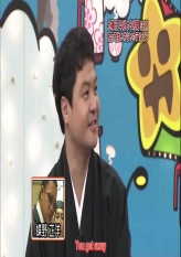 Hotel Employee - Part 2