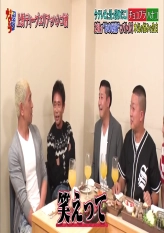 Matsumoto Trolling Young Comedians