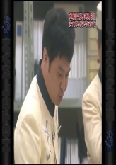 Hotel Employee - Part 3