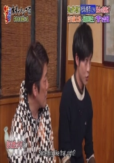 Tori Matsuzaka's Type of Girl