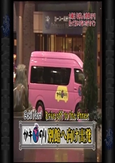 Hotel Employee - Part 4