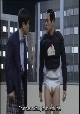 Aho Aho Man - Rooftops